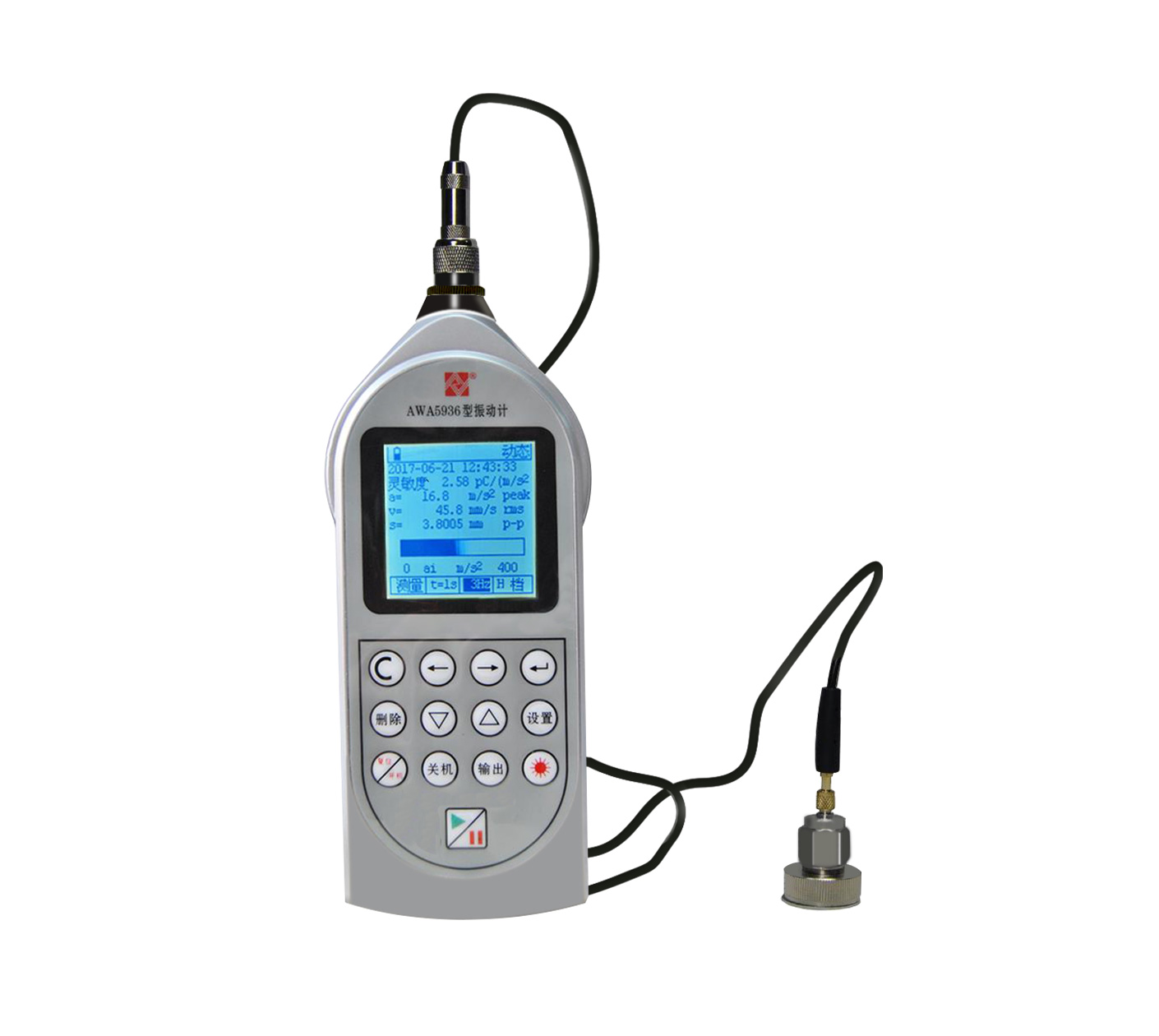 爱华AWA5936型振动计