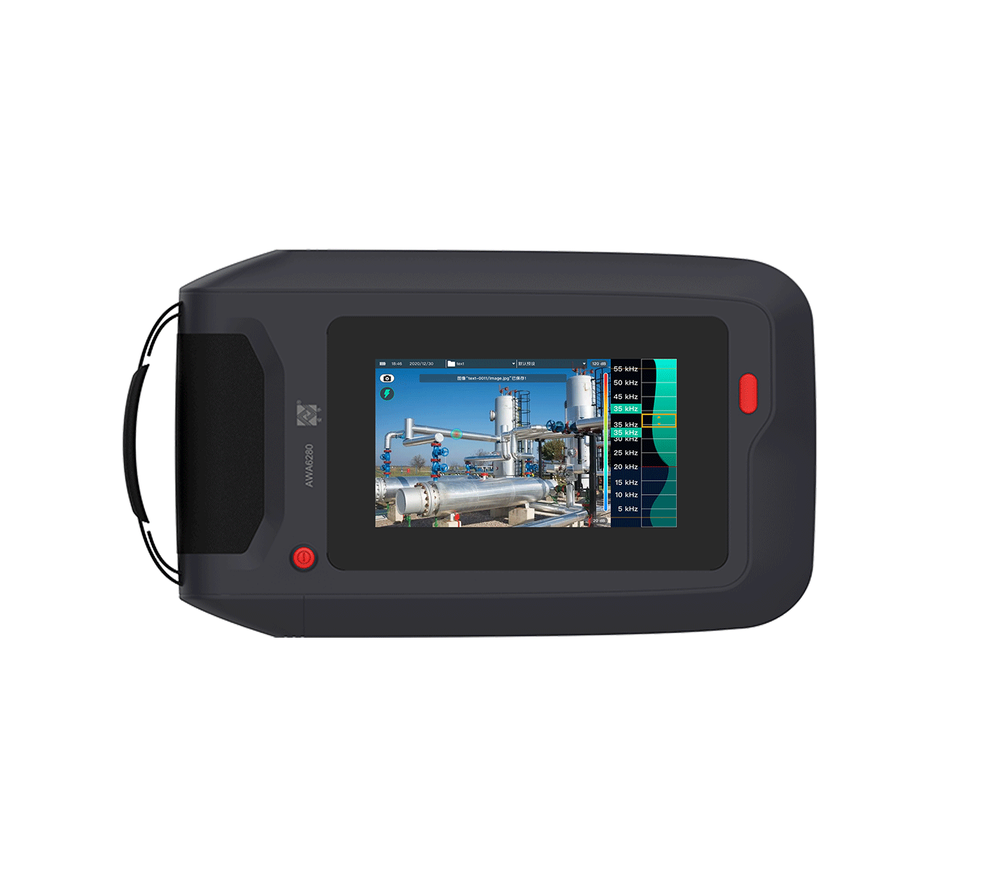 爱华AWA6280型声学成像仪