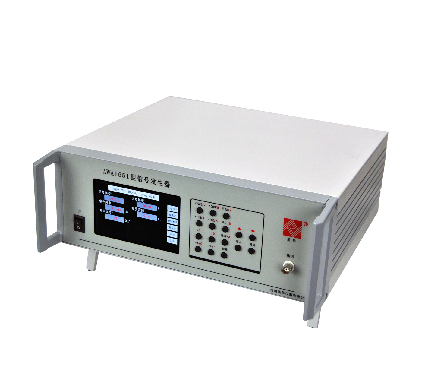 爱华AWA1651型信号发生器