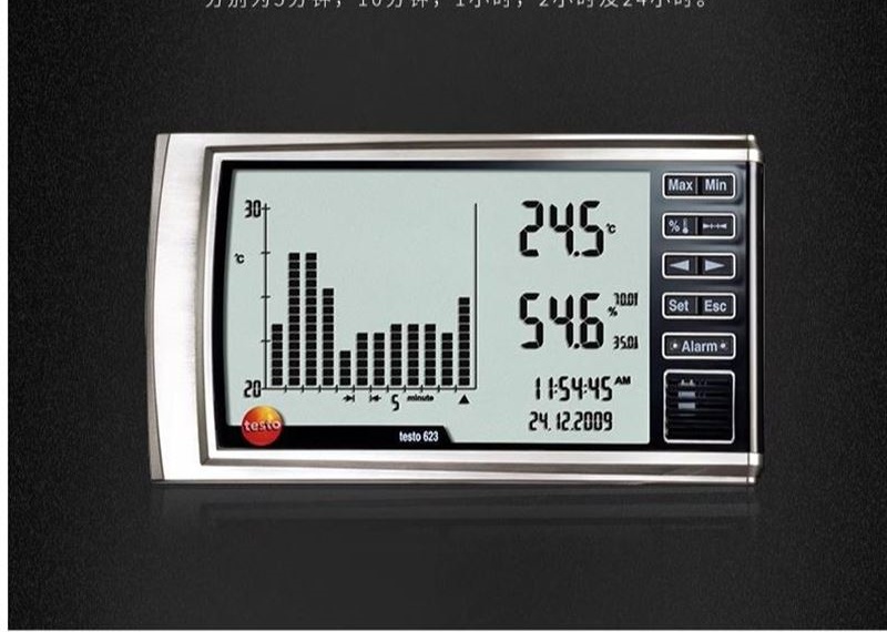 testo 623德图数字式温湿度计