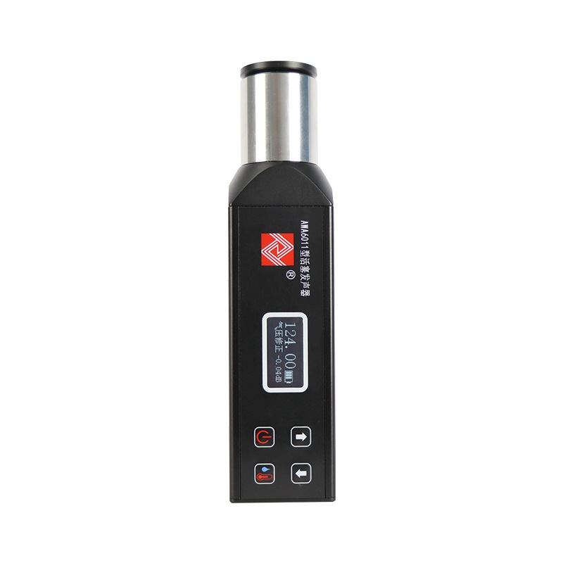 爱华AWA6011活塞发声器