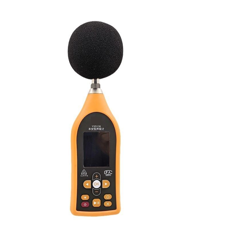 爱华YSD136本安型声级计