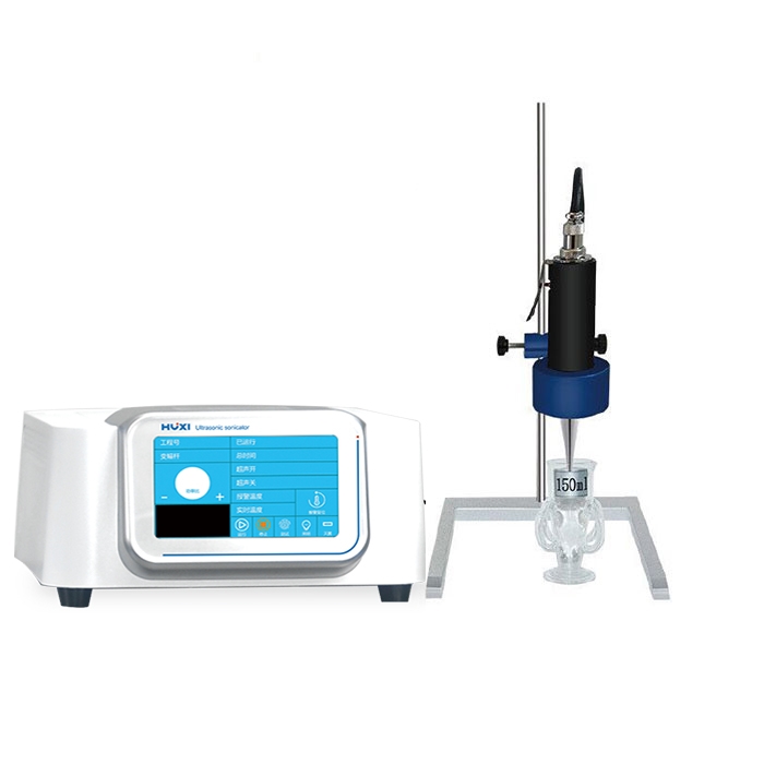 沪析HX-250/400手提式超声波破碎仪