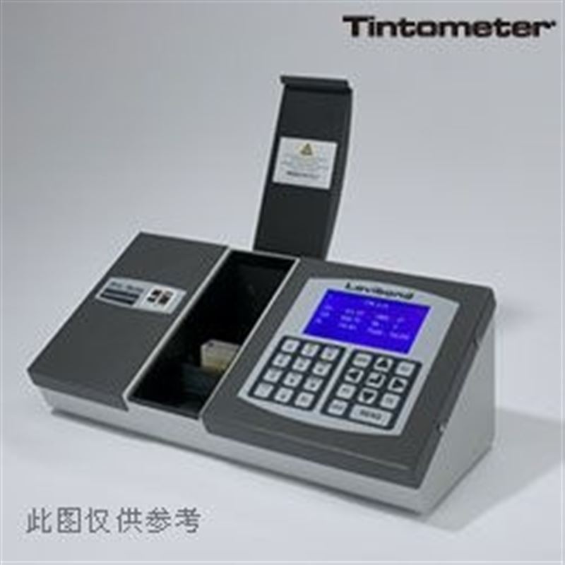 罗威邦PFXi995自动色度仪