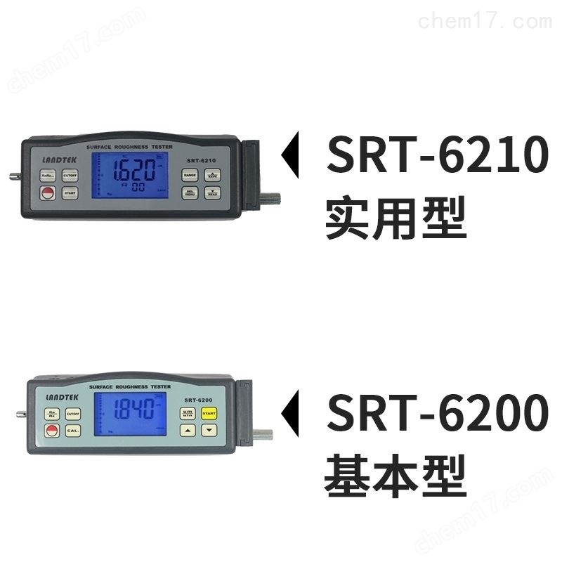 兰泰SRT-6210S分体式表面粗糙度仪