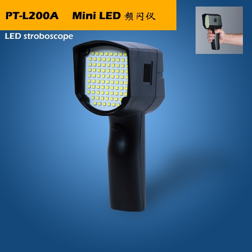 品拓PT-L200A手持式LED频闪仪