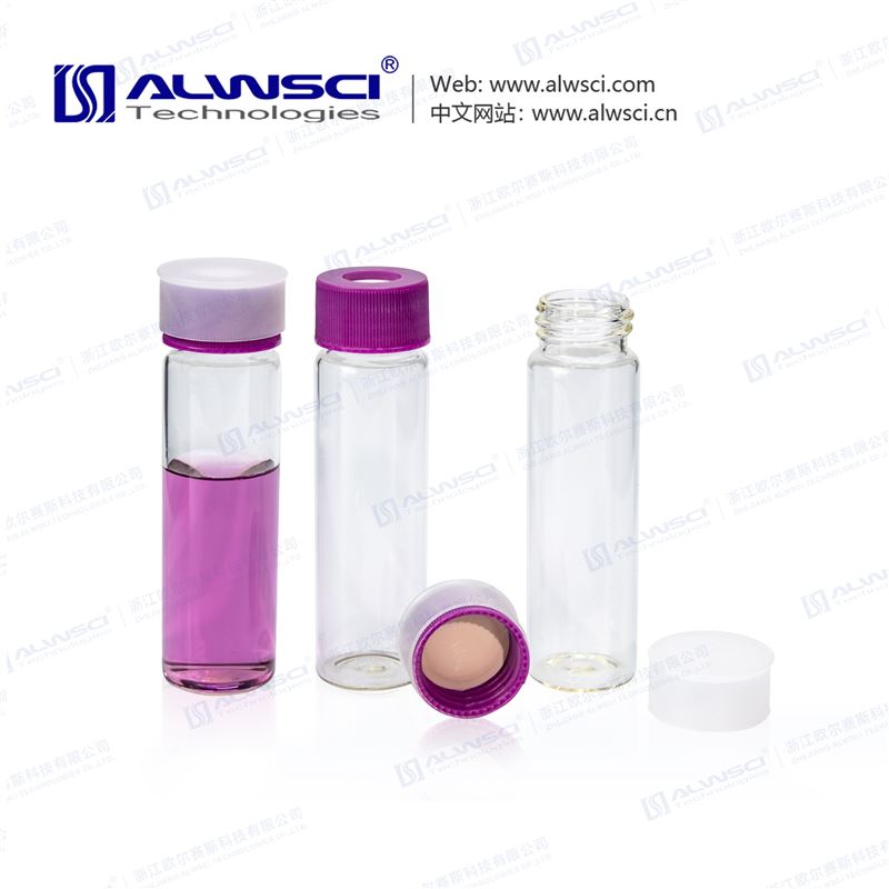 ALWSCI超净认证款TOC样品瓶