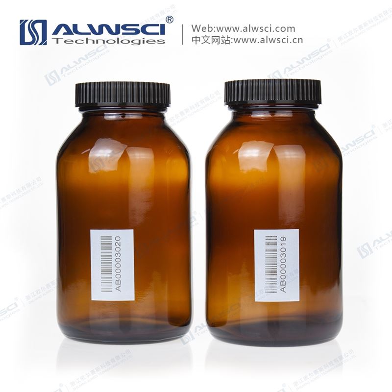 ALWSCI定制条码棕色广口样品瓶