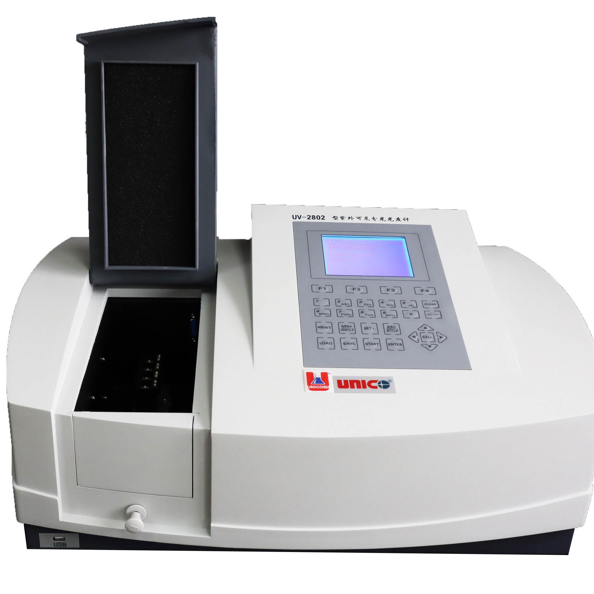 尤尼柯UV-2802扫描型紫外可见分光光度计
