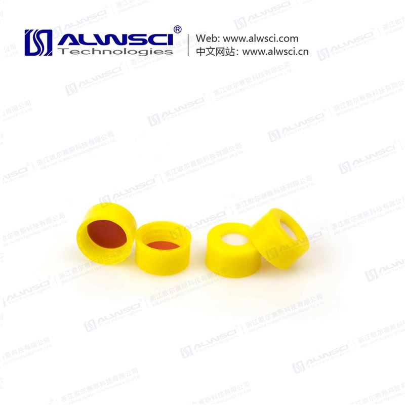 ALWSCI 9-425超净款认证样品瓶盖垫