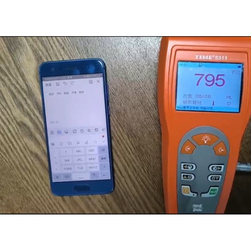 北京时代TIME5312智能里氏硬度计