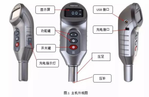 硬度计选型攻略：适配工业质检全场景
