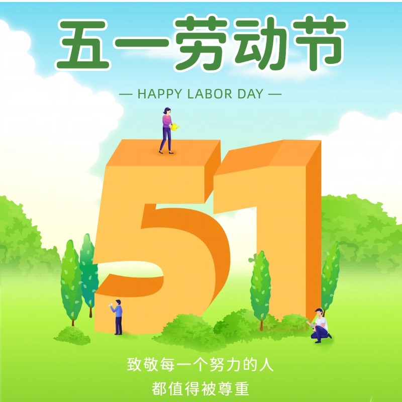 55.png