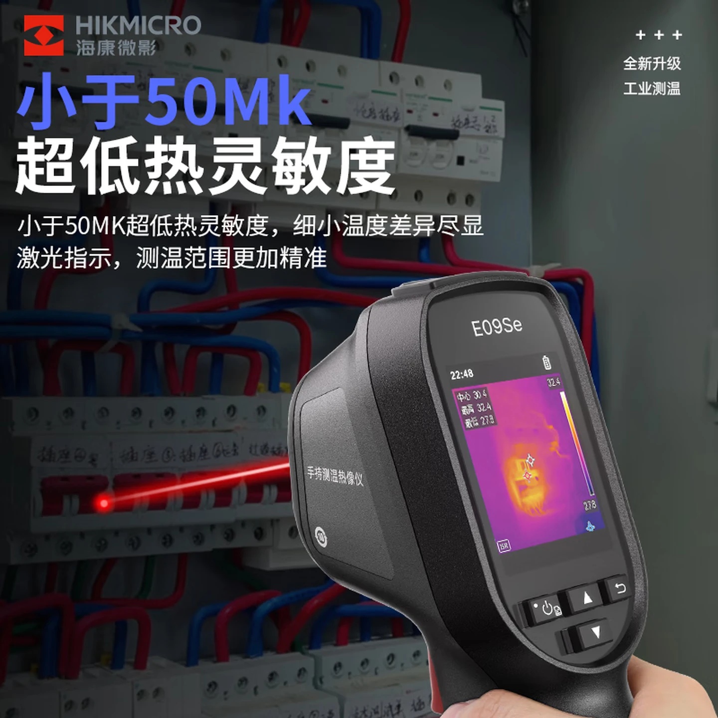a22c3ddc1b99b62c.jpg_副本.jpg