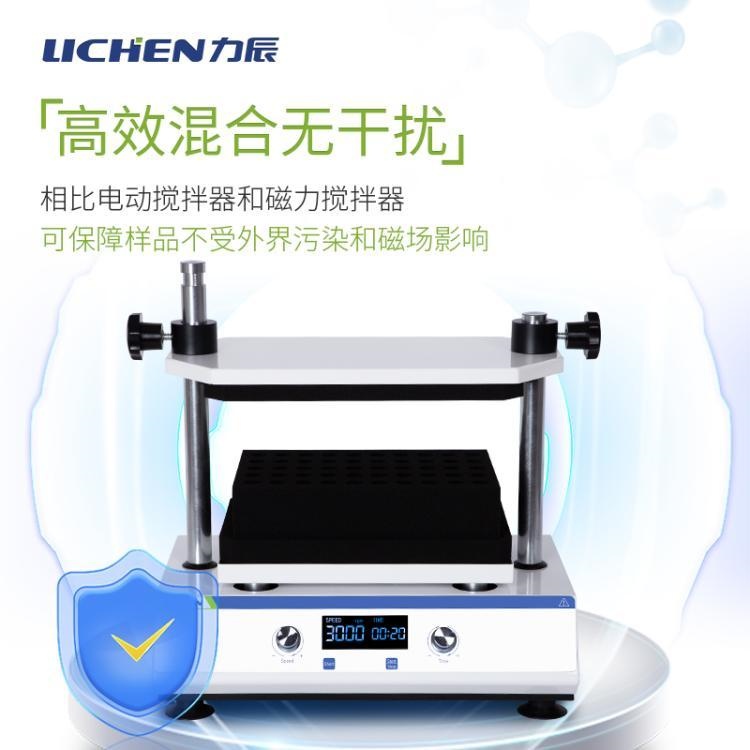 u=770022962